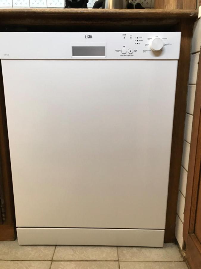 Apartament Le Petit Monplaisir-Parking- Sans Soucis Lyon Zewnętrze zdjęcie